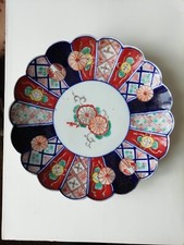 Assiette porcelaine imari d'occasion  Thorigné-Fouillard
