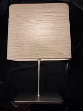 New ikea magnarp for sale  Los Angeles