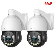 dome 2 outdoor lights for sale dome 2 outdoor lights for sale Grand Prairie