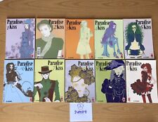 Paradise kiss yazawa usato  Lugo