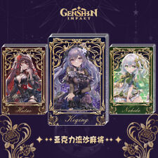 Genshin Impact Anime Drift Sand Standing Board areia movediça Mahjong Cospaly presente, usado comprar usado  Enviando para Brazil