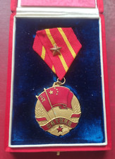 China Chino Sino - Medalla de la Amistad Soviética con Caja e Documento Pedido Insignia segunda mano  Embacar hacia Mexico