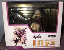 Fate hollow ataraxia for sale  Chippewa Falls