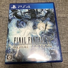 PS4 Final Fantasy Xv Royal Edition raro Japão, usado comprar usado  Enviando para Brazil