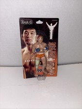 Kazushi sakuraba action for sale  Honolulu