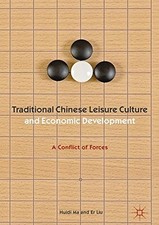 Traditional chinese leisure for sale  USA