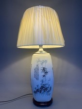 Porcelain lamp plum for sale  BIRMINGHAM