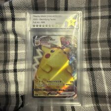 Pikachu vmax electrifying for sale  CARDIFF
