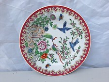 Chinese porcelain plate d'occasion  Fayence
