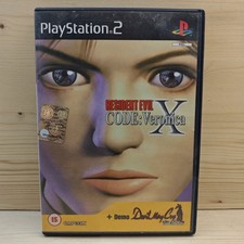 Resident evil code usato  Barcellona Pozzo di Gotto