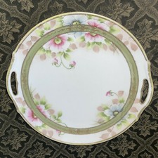 Nippon handled plate for sale  Grand Island