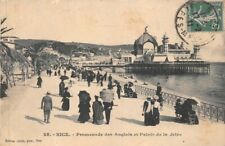 Nice promenade anglais d'occasion  France