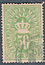 Timbre 1890 1900 d'occasion  La Brède
