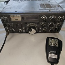 Kenwood 530s ham for sale  San Jose