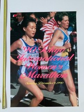1990 tokyo women d'occasion  Blois