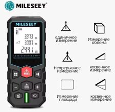 Misuratore distanza 60m usato  Siderno