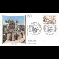 Fdc soie saint d'occasion Fdc soie saint d'occasion  Crécy-la-Chapelle