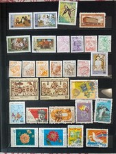 Lot timbres poste d'occasion  Évry