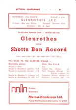 Glenrothes juniors shotts for sale  BRISTOL