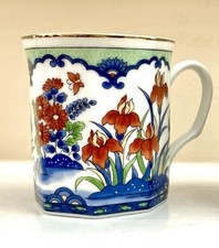 Takahashi coffee tea for sale  New Hudson