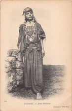 Tunisie jeune bédouine d'occasion  France