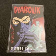 Diabolik giada kyoto usato  Empoli