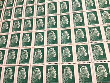 100 timbres marianne d'occasion  Limoges-