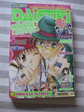 Daisuki 2003 mega gebraucht kaufen  Alzey