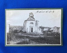 selz usato selz usato Portogruaro