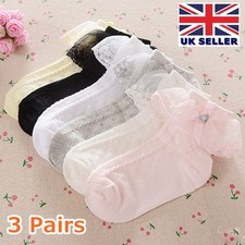 Pairs girls baby for sale  MANCHESTER