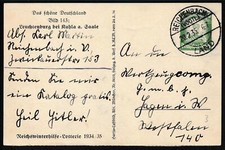 Ganzsache p254 bildpostkarte gebraucht kaufen  Deutschland