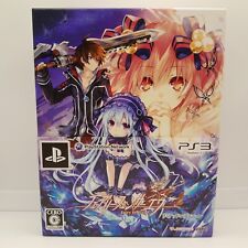 Fairy fencer limited for sale  BOURNE