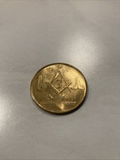 Freemason rare blank for sale  Mechanicville