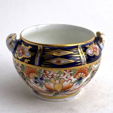 Imari derby 1863 for sale  Stephentown
