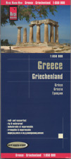 Griechenland reise know gebraucht kaufen  Hürth