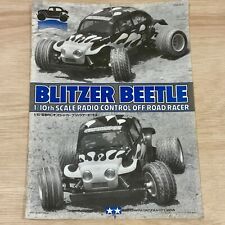 Tamiya blitzer beetle for sale  GLOUCESTER