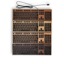 Clavier azerty filaire d'occasion  Montélimar