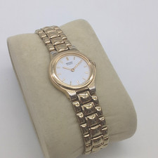Seiko 4n00 0311 gebraucht kaufen  Neuwied