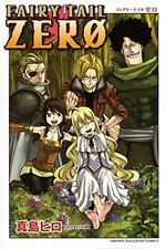 Mangá Hiro Mashima Fairy Tail Zero comprar usado  Enviando para Brazil
