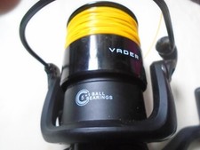 Sonik vader 5000fs for sale  DRONFIELD