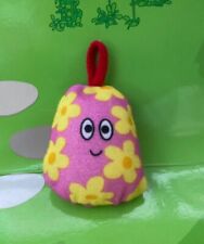 Night garden mini for sale  STOURPORT-ON-SEVERN