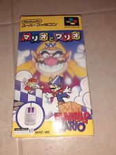 Videogioco videogame super usato  Corato