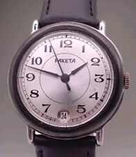 Relógio de pulso mecânico vintage soviético Raketa URSS Ucrânia década de 1980 CAL.2614H comprar usado  Enviando para Brazil