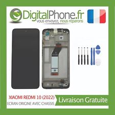 Ecran origine reconditionne d'occasion  Caen