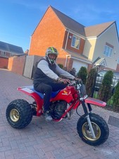 Honda atc 250r for sale  BILSTON
