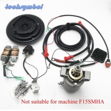 New electrical start for sale  Chino