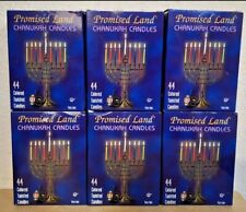 Promised land chanukah for sale  Freeland