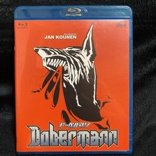 Rare discontinued doberman d'occasion  Expédié en Belgium