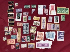Postage stamp collection for sale  Asbury