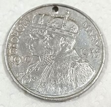 Royalty king george for sale Royalty king george for sale  TAMWORTH